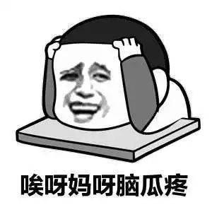 担惊受怕，生肖中的鼠与人生哲理