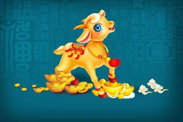 误入迷津是什么生肖、创造解释落实