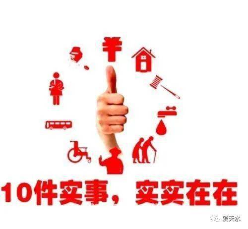 二四当前五六到打正确一肖:权威揭晓落实 二四当前五六到打正确一肖:权威揭晓落实