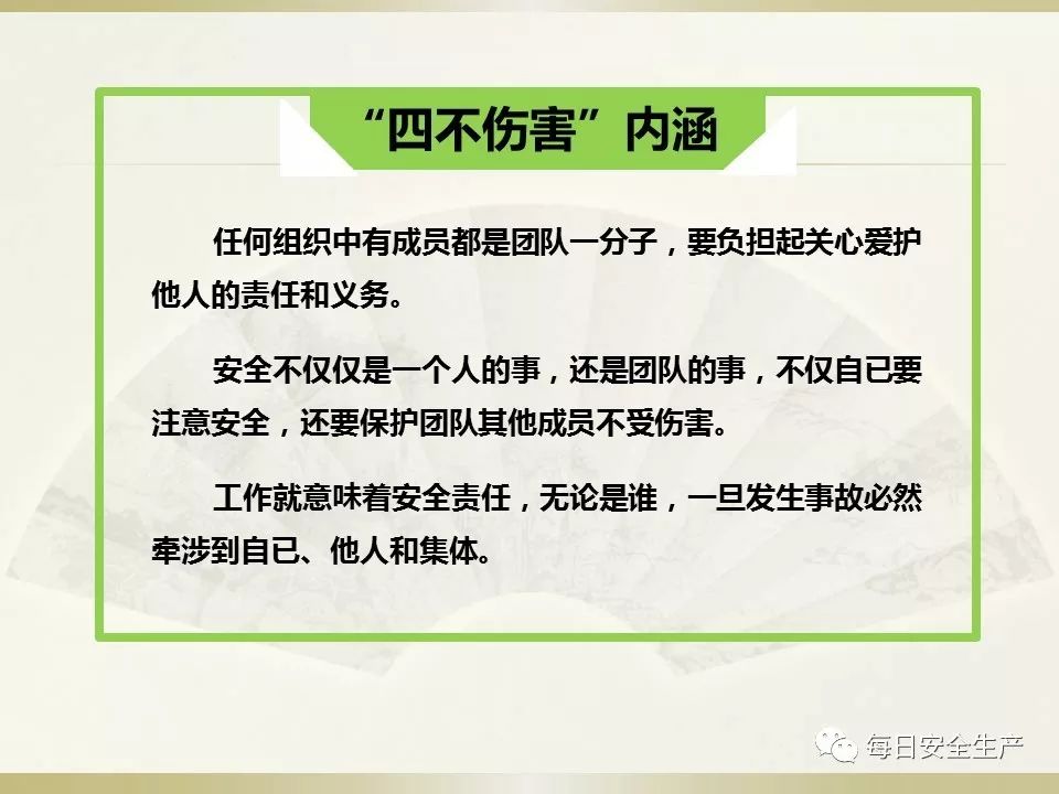 狼烟四起什么生肖、正确解释与落实 狼烟四起什么生肖、正确解释与落实