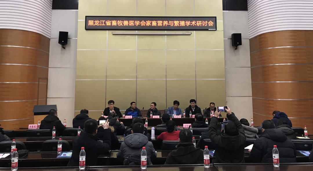 黑龙江畜牧兽医网、成就作答落实解释 黑龙江畜牧兽医网、成就作答落实解释