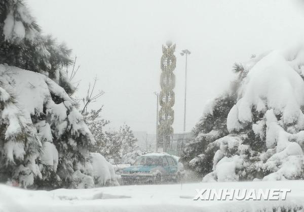 黑龙江发布暴雪预警和道路结冰预报、时代解释落实