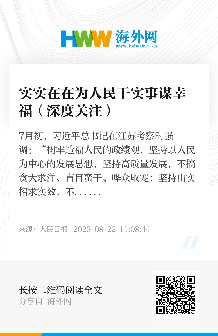 笑里藏刀是什么生肖、非凡作答落实解释 笑里藏刀是什么生肖、非凡作答落实解释