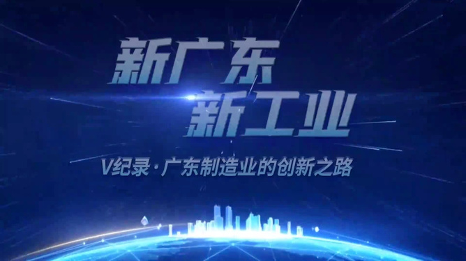 创新之路，生肖肖与实的融合与超越