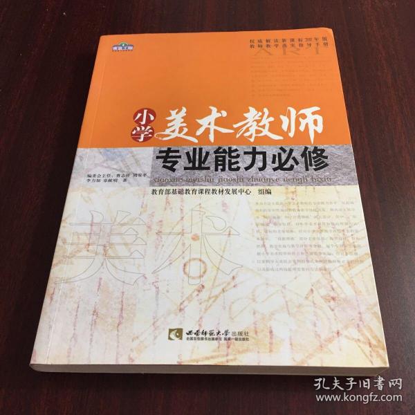 五字当头居天下生肖、专业解释落实 五字当头居天下生肖、专业解释落实