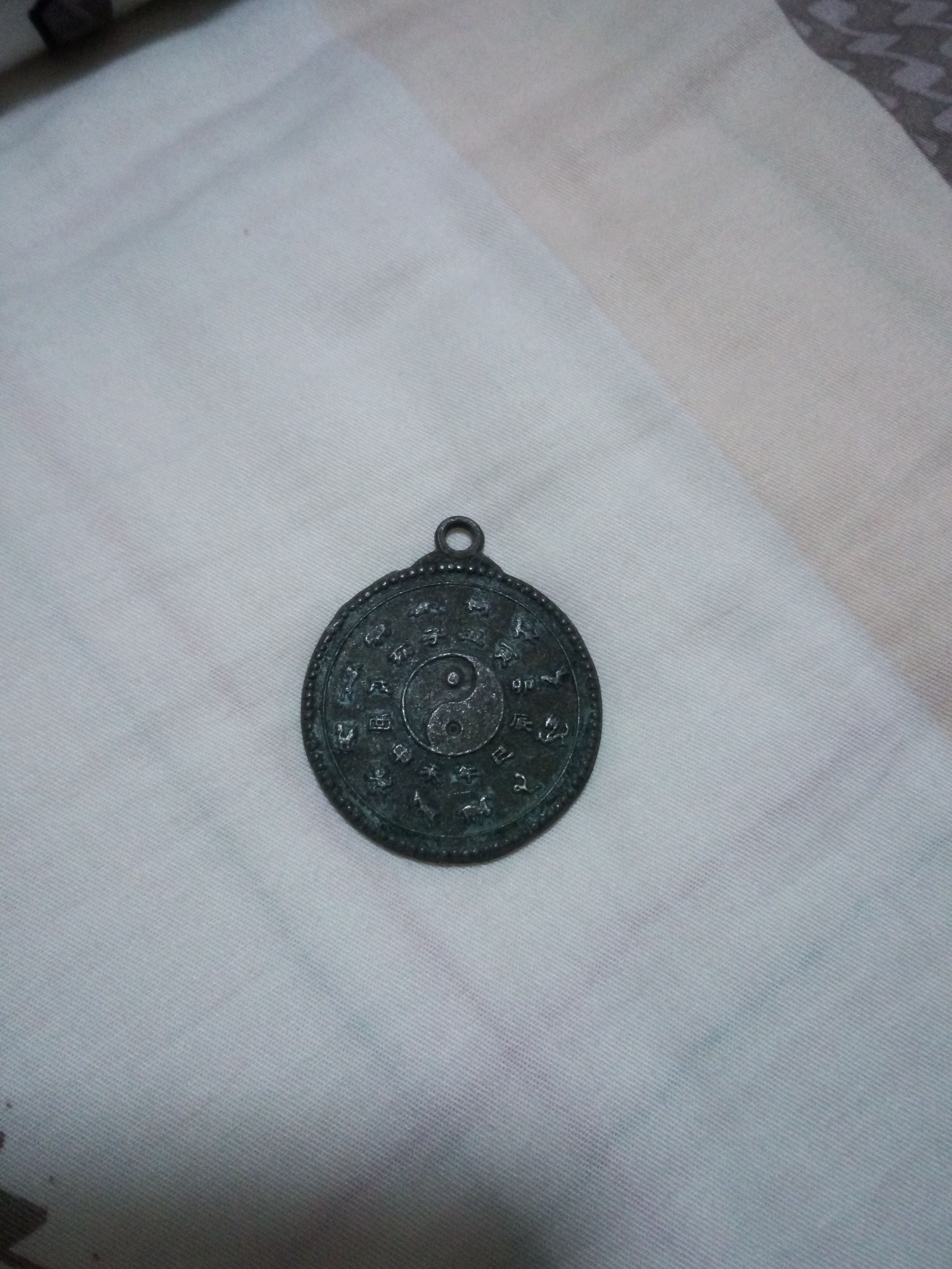 摆八卦阵是什么生肖、乐观作答落实解释