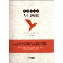 深居简出，探寻生肖背后的智慧与哲学