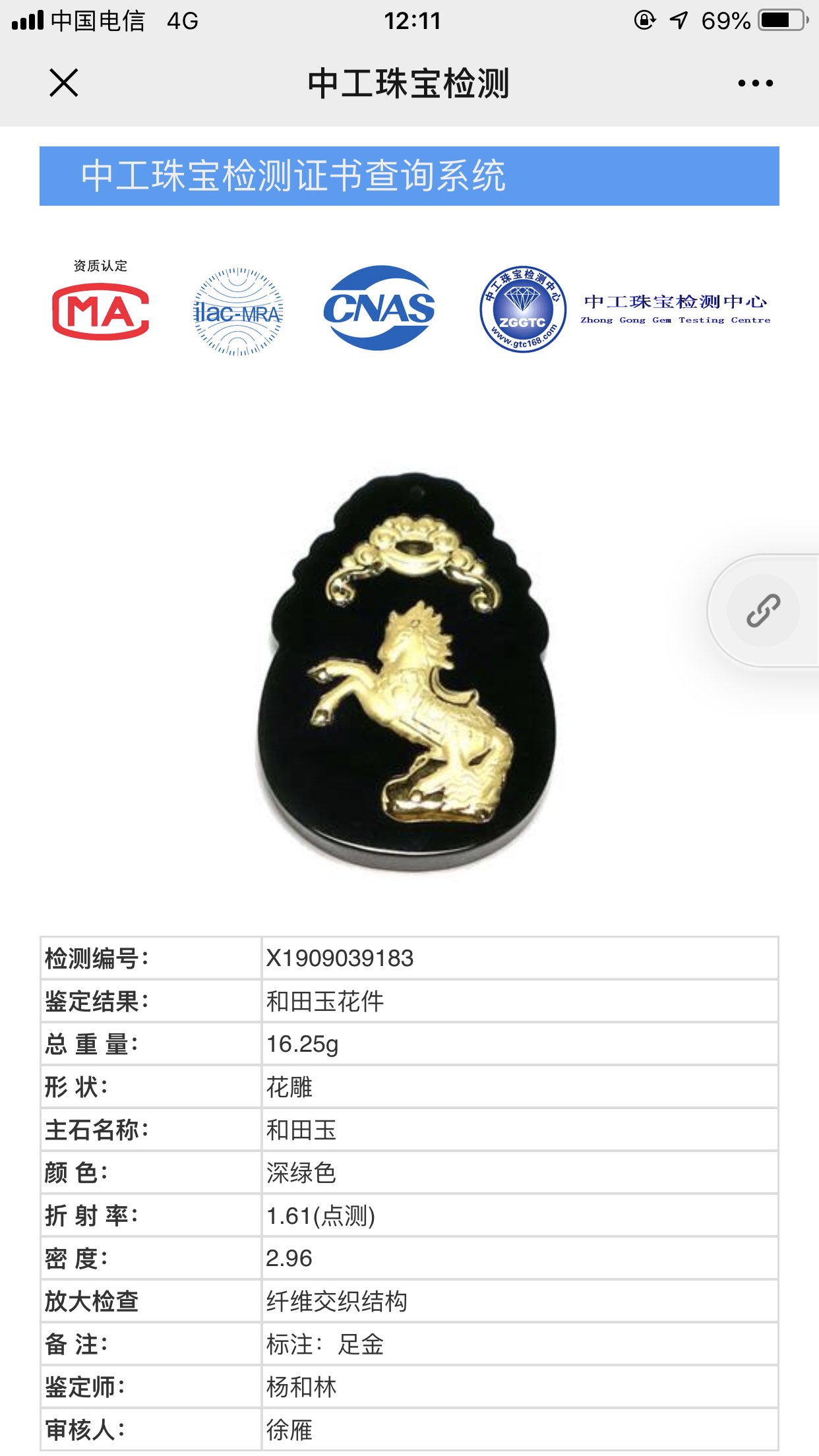 揭秘无所不知的生肖,全面解析与文化寓意 揭秘无所不知的生肖,全面解析与文化寓意