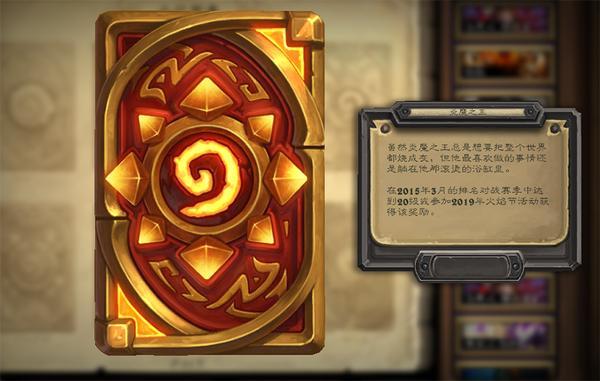 一家之主打一个正确动物:答案解释落实 一家之主打一个正确动物:答案解释落实