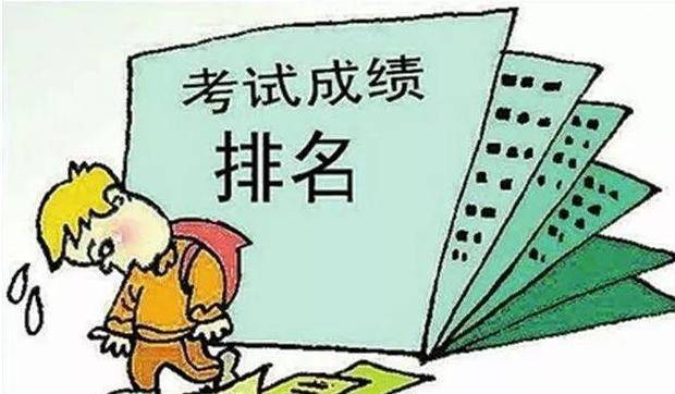 泰山北斗与生肖之谜,愉快解释的落实 泰山北斗与生肖之谜,愉快解释的落实