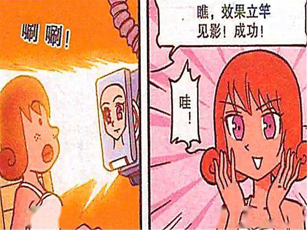 揭秘暗侵肌骨丧三层的生肖寓意与文化解读 揭秘暗侵肌骨丧三层的生肖寓意与文化解读