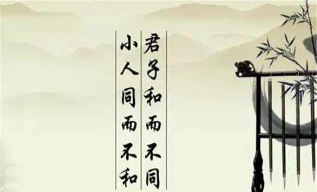 君子之交接如水代表什么生肖、采民作答落实解释 君子之交接如水代表什么生肖、采民作答落实解释