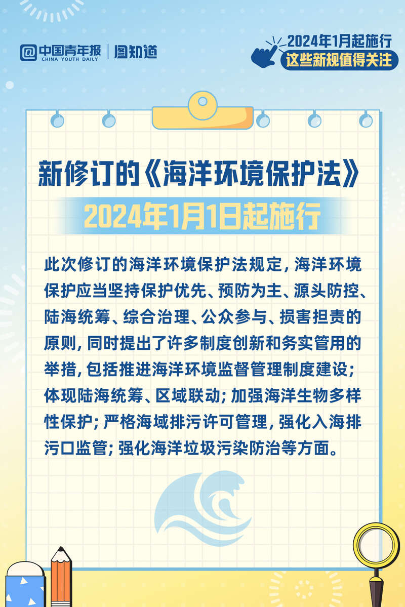 一见如故是什么生肖?值得作答落实解释 一见如故是什么生肖?值得作答落实解释