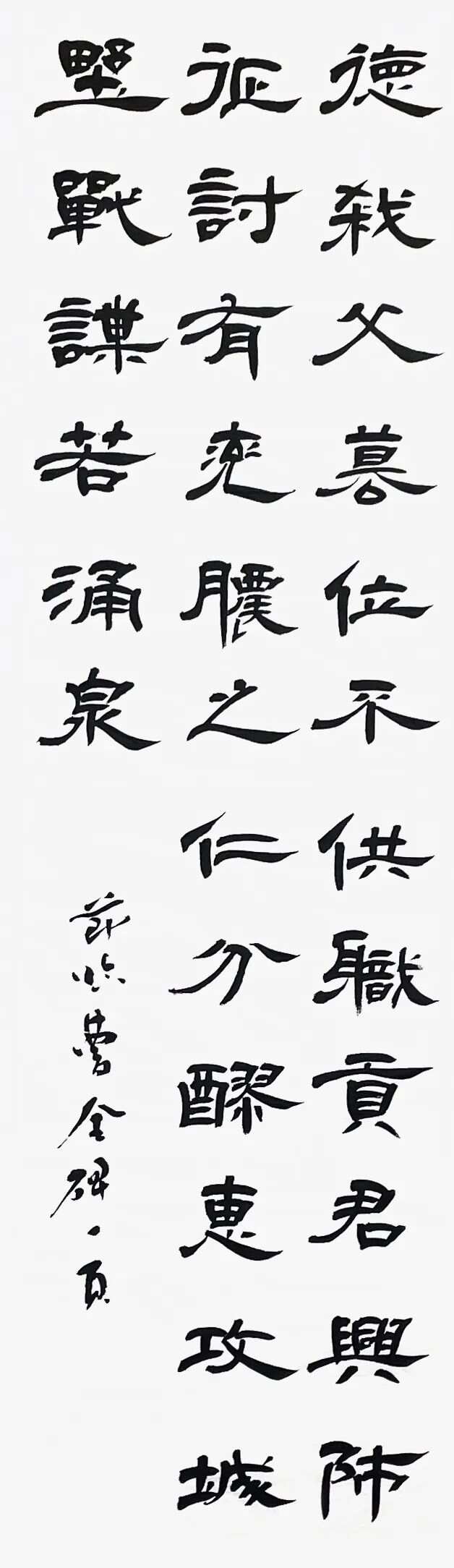 尺树寸泓，生肖之谜的深度解析