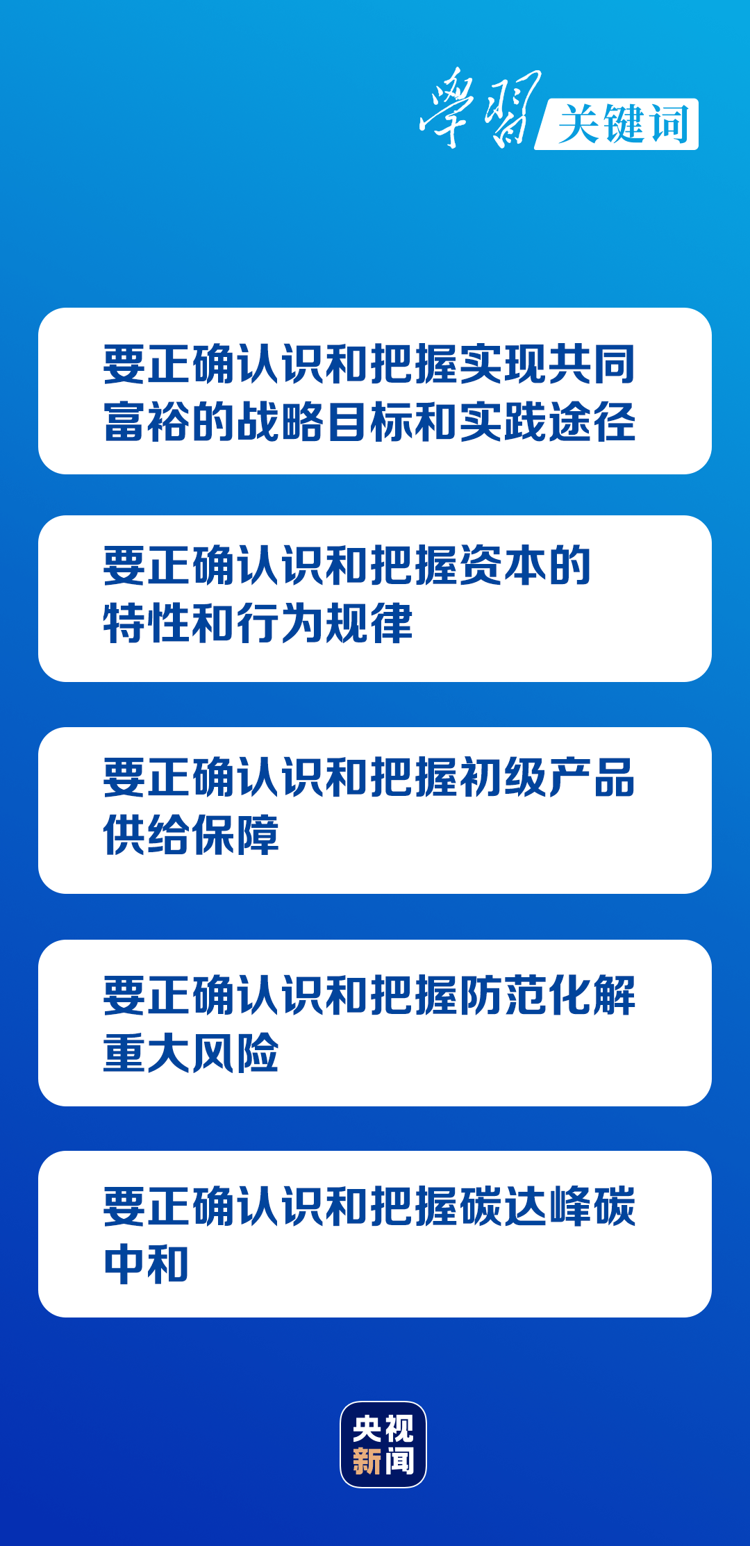 缄舌闭口,正确理解与实际应用的深度探讨 缄舌闭口,正确理解与实际应用的深度探讨