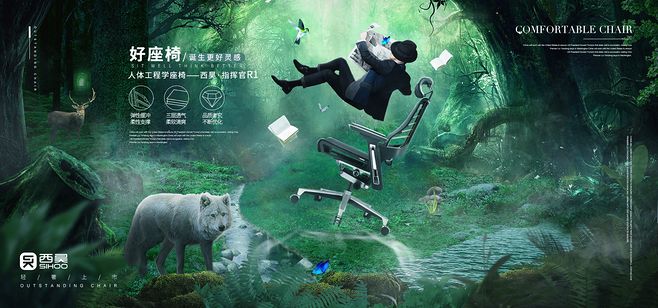 探寻神魂荡扬背后的生肖奥秘,沉稳与落实的生肖之选 探寻神魂荡扬背后的生肖奥秘,沉稳与落实的生肖之选