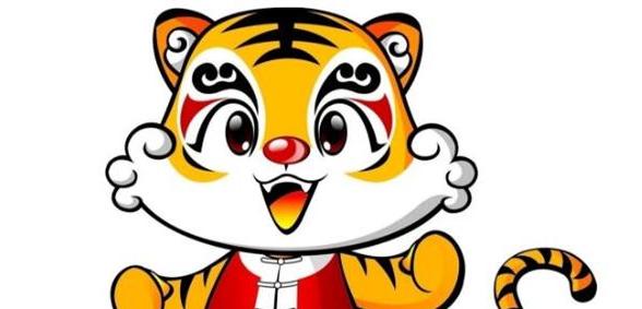 喜闻乐见，生肖中的笑面虎