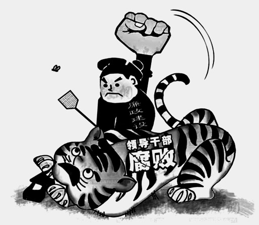 惩前毖后打一动物、选择作答落实解释 惩前毖后打一动物、选择作答落实解释