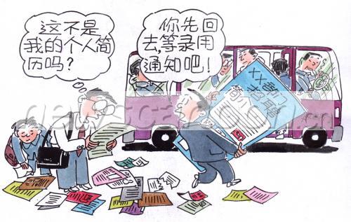 物归原主是什么生肖、值得作答落实解释 物归原主是什么生肖、值得作答落实解释