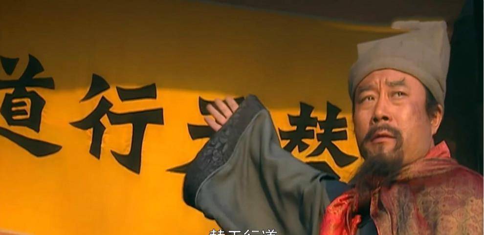 替天行道的生肖:马上为你揭晓落实