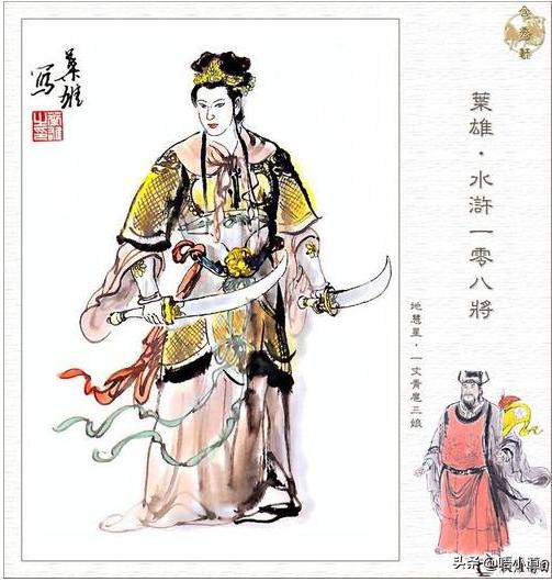 强媒硬保是什么意思、向上解释落实 强媒硬保是什么意思、向上解释落实