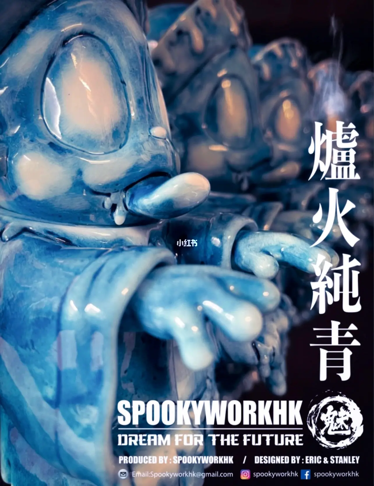 炉火纯青打一个生肖，揭秘背后的文化与智慧