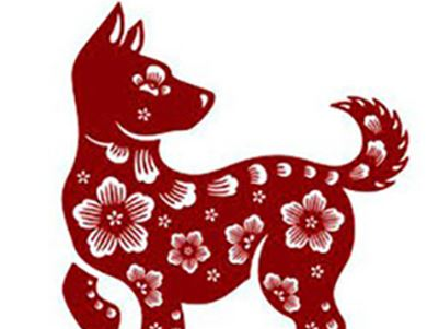 勤俭持家是指什么生肖、怎样落实解释