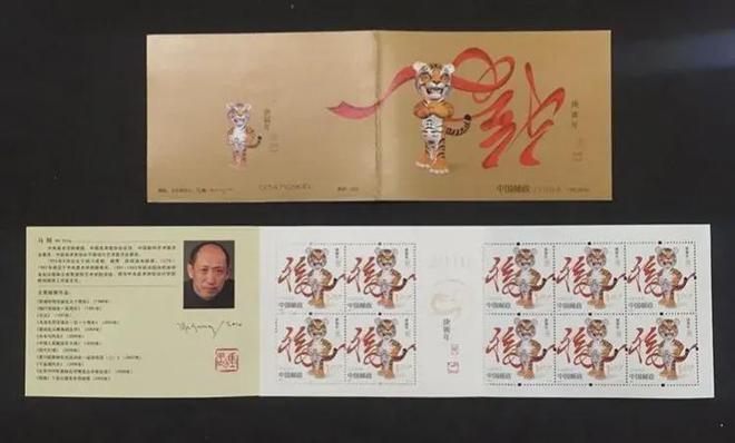 挑针打眼,揭秘生肖中的细密匠心 挑针打眼,揭秘生肖中的细密匠心